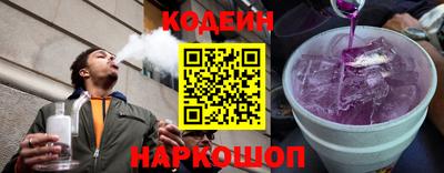 a pvp Славгород