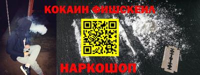 a pvp Славгород