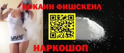 ешки Славянск-на-Кубани