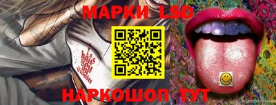a pvp Славгород