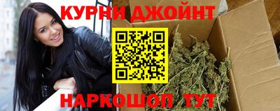 ешки Славянск-на-Кубани