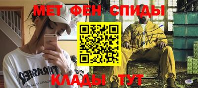 a pvp Славгород