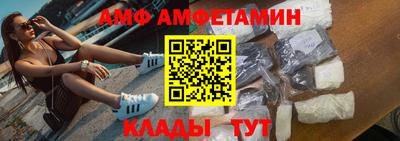 a pvp Славгород