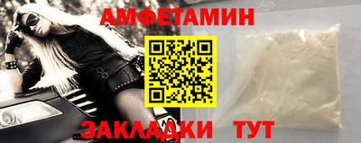 a pvp Славгород